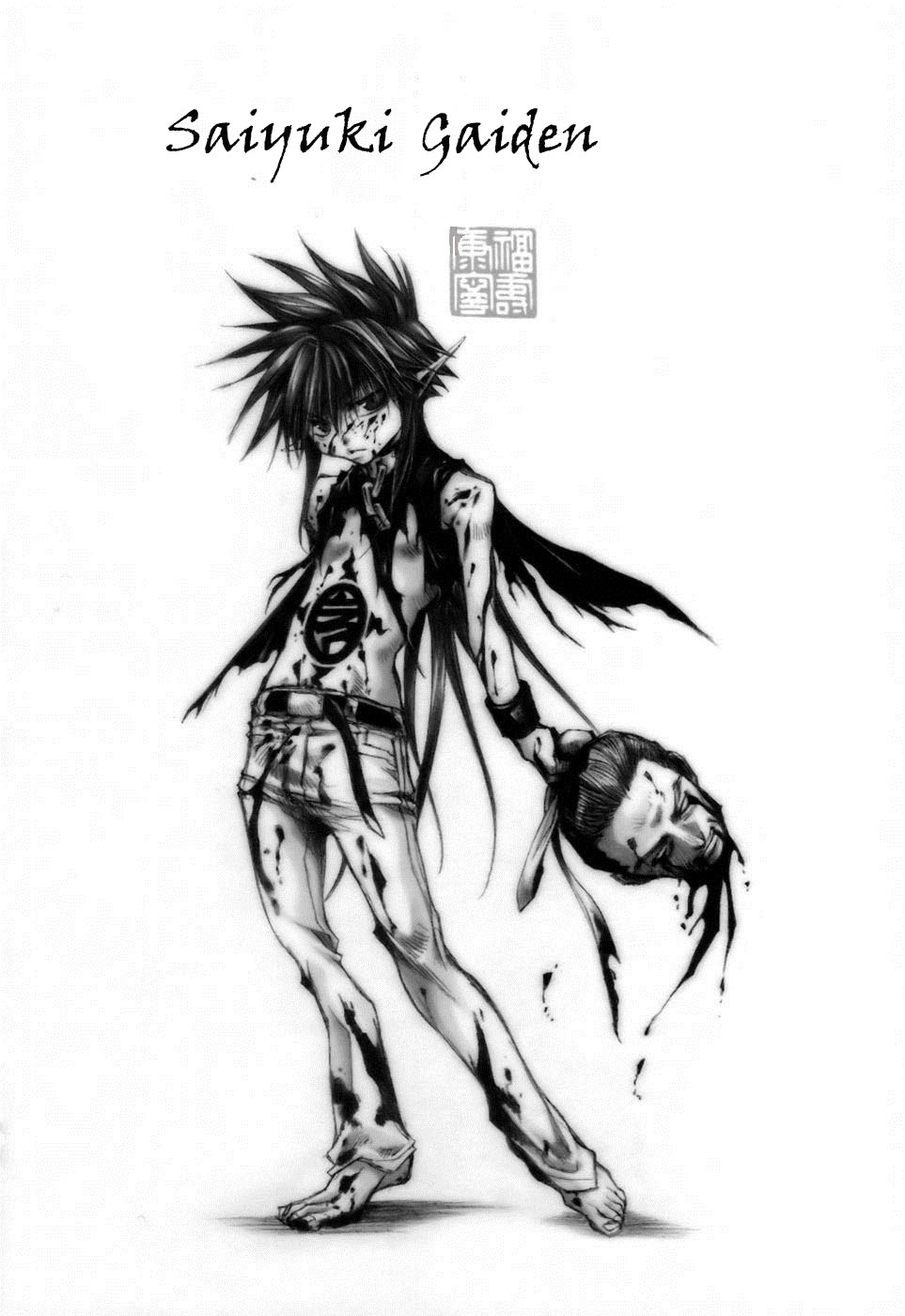 img Saiyuki Gaiden 9